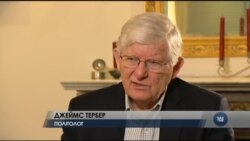 Трампу ще доведеться пройти випробування владою - політолог. Відео Трампу ще доведеться пройти випробування владою - політолог. Відео