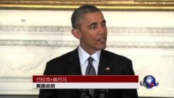 国会预算纷争无解 美国土安全部仍面临关门 国会预算纷争无解 美国土安全部仍面临关门