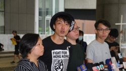 “民阵”呼吁G-20峰会支持香港反《逃犯条例》抗争 “民阵”呼吁G-20峰会支持香港反《逃犯条例》抗争