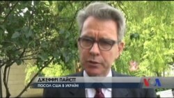 Перші кроки Луценка дуже сподобались послу США в Україні. Відео Перші кроки Луценка дуже сподобались послу США в Україні. Відео