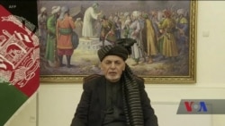 Чи є перспективи встановлення миру в Афганістані? Відео Чи є перспективи встановлення миру в Афганістані? Відео