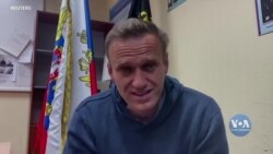 В ООН, США та ЄС закликають Росію негайно звільнити Навального. Відео В ООН, США та ЄС закликають Росію негайно звільнити Навального. Відео
