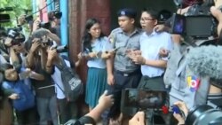 ရိုက်တာသတင်းထောက်တွေကို ထောင်ဒဏ် ၇ နှစ်စီချ ရိုက်တာသတင်းထောက်တွေကို ထောင်ဒဏ် ၇ နှစ်စီချ