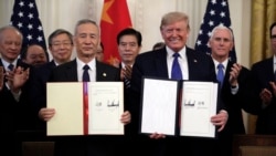中国官媒称美中第一阶段协议“双赢” 网民呛“刘鸿章” 中国官媒称美中第一阶段协议“双赢” 网民呛“刘鸿章”