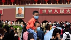 时事大家谈: 西方学者:六·四如何改变中国的现在和未来? 时事大家谈: 西方学者:六·四如何改变中国的现在和未来?