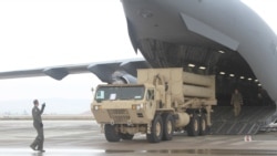 အစ္စရေးကို THAAD ဒုံးခွင်းဒုံးစနစ်နဲ့ တပ်သားတွေ ကန်စေလွှတ်မည် အစ္စရေးကို THAAD ဒုံးခွင်းဒုံးစနစ်နဲ့ တပ်သားတွေ ကန်စေလွှတ်မည်