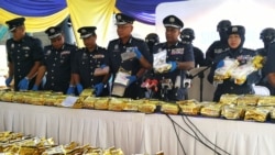 မလေးမှာ မူယစ်ဆေး အများဆုံး ဖမ်းမိ မလေးမှာ မူယစ်ဆေး အများဆုံး ဖမ်းမိ