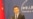 中国批评美国共和党纲领对中国无端指责