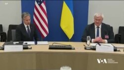 США та України підписали меморандум про підтримку енергетичної стійкості України. Відео США та України підписали меморандум про підтримку енергетичної стійкості України. Відео