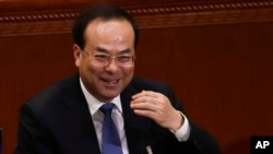 2017年3月6日,中共重庆市委书记孙政才在北京开会。美联社当时说,孙政才是争取在中共十九大成为政治局常委的竞争者之一。
