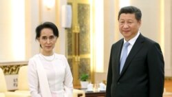 ဒေါ်စုခရီးစဉ်အတွင်း တရုတ်ခေါင်းဆောင်တွေနဲ့ လူ့အခွင့်အရေးခေါင်းဆောင်တွေနဲ့ ထည့်သွင်းဆွေးနွေးဖို့ HRW တိုက်တွန်း ဒေါ်စုခရီးစဉ်အတွင်း တရုတ်ခေါင်းဆောင်တွေနဲ့ လူ့အခွင့်အရေးခေါင်းဆောင်တွေနဲ့ ထည့်သွင်းဆွေးနွေးဖို့ HRW တိုက်တွန်း