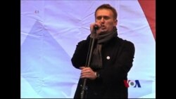 俄反对派领导人命运叵测 俄反对派领导人命运叵测