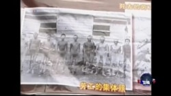 千名中国劳工后裔要求日本公司战争赔偿 千名中国劳工后裔要求日本公司战争赔偿