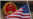 美参议院一委员会将审议一项与中国进行科技竞争的重大法案