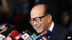 资料照:香港著名企业家李嘉诚