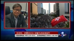 海峡论谈:港“辱华”议员访台 台港港独串连? 海峡论谈:港“辱华”议员访台 台港港独串连?
