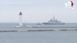Французький протичовновий фрегат прибув до Одеси 23 грудня. Відео Французький протичовновий фрегат прибув до Одеси 23 грудня. Відео