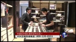 时事大家谈:中国经济增长是否安然无忧? 时事大家谈:中国经济增长是否安然无忧?