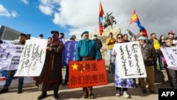 蒙古人在首都乌兰巴托集会抗议中国当局在内蒙古实行双语教学政策(2020年9月15日)