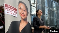 参选香港律师会理事的参选人马秀雯(Selma Masood)(2021年8月12日)