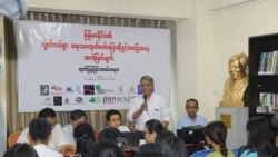 မြန်မာသတင်းသမားတွေ အကာအကွယ်မဲ့နေဟု Pen Myanmar ထုတ်ပြန် မြန်မာသတင်းသမားတွေ အကာအကွယ်မဲ့နေဟု Pen Myanmar ထုတ်ပြန်