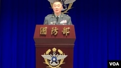 台湾国防部召开记者会。作计室联合作战处处长叶国辉说明2019年“汉光35号”演习的规划。(美国之音海伦)