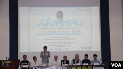 2019年5月12日香港纪念六四座谈会上亲历者发言 (美国之音记者申华 拍摄)