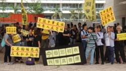 香港占中九子获罪引发反响催人深思 香港占中九子获罪引发反响催人深思