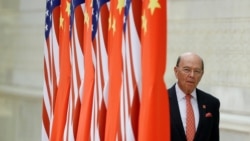 时事大家谈:美中贸易战,关键在哪里? 时事大家谈:美中贸易战,关键在哪里?