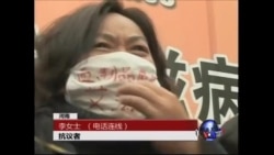 VOA连线:艾滋病访民中南海请愿后被遣送回乡 VOA连线:艾滋病访民中南海请愿后被遣送回乡