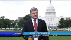 Студія Вашингтон: Підсумки візиту Президента України до США Студія Вашингтон: Підсумки візиту Президента України до США