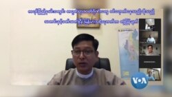 တရုတ်ရာဇဝတ်ဂိုဏ်း၊ ကရင် BGF နဲ့ အပစ်ရပ်အဖွဲ့တွေ ဆက်စပ်နေနိုင် တရုတ်ရာဇဝတ်ဂိုဏ်း၊ ကရင် BGF နဲ့ အပစ်ရပ်အဖွဲ့တွေ ဆက်စပ်နေနိုင်
