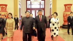 媒体观察:金正恩突访华,习近平绽笑脸 媒体观察:金正恩突访华,习近平绽笑脸