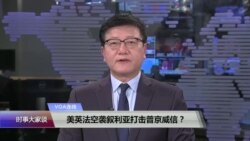 时事大家谈:整治自媒体:人民有没有选择“低俗”的权利? 时事大家谈:整治自媒体:人民有没有选择“低俗”的权利?