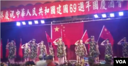 中华爱国同心会今年10月庆祝中国国庆的宴会视频截屏(网络截屏)