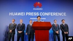 华为公司2019年3月7日在深圳召集新闻发布会宣布起诉美国政府(美联社)