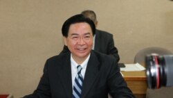 《台湾旅行法》生效后 台湾的喜和忧 《台湾旅行法》生效后 台湾的喜和忧