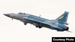 Myanmar Ari Force JF-17/FC-1