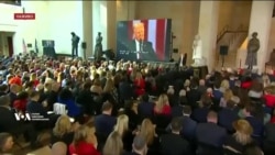 Інавгураційна промова Дональда Трампа. З перекладом українською Інавгураційна промова Дональда Трампа. З перекладом українською