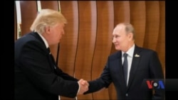 Про що говорили Трамп і Путін під час переговорів у Гамбурзі. Відео Про що говорили Трамп і Путін під час переговорів у Гамбурзі. Відео