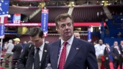 Який компромат на Трампа спецпрокурор Мюллер може витягти із Манафорта? Відео Який компромат на Трампа спецпрокурор Мюллер може витягти із Манафорта? Відео