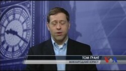 Що Україна може відсудити у Росії? Відео. Що Україна може відсудити у Росії? Відео.