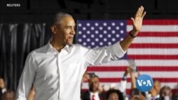 Biden ရဲ့ မဲဆွယ်ပွဲတွေ ဝင်ကူဖို့ Obama ကို ဒီမိုကရက်တွေ တိုက်တွန်း Biden ရဲ့ မဲဆွယ်ပွဲတွေ ဝင်ကူဖို့ Obama ကို ဒီမိုကရက်တွေ တိုက်တွန်း