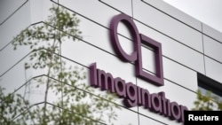 资料照:坐落在英国伦敦郊区的 Imagination Technologies公司的总部大楼。