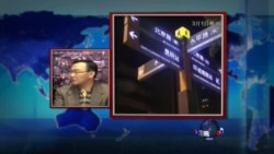 海峡论谈: 昆明血案被定性为暴恐事件 恐冲击两会 海峡论谈: 昆明血案被定性为暴恐事件 恐冲击两会