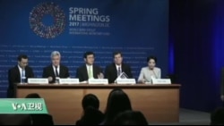 VOA连线:IMF调高亚太经济增长预期 中国一季度表现稳健 VOA连线:IMF调高亚太经济增长预期 中国一季度表现稳健