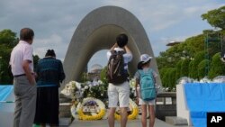 日本广岛遭到原子弹袭击72周年前夕,广岛的和平公园(2017年8月5日)