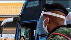 ထိုင်းကပြန်ဝင်လာသူတွေအားလုံး COVID-19 စစ်ဆေး ထိုင်းကပြန်ဝင်လာသူတွေအားလုံး COVID-19 စစ်ဆေး
