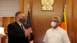 ကန်နိုင်ငံခြားရေးဝန်ကြီး Pompeo သီရိလင်္ကာသမ္မတနဲ့ တွေ့ဆုံ ကန်နိုင်ငံခြားရေးဝန်ကြီး Pompeo သီရိလင်္ကာသမ္မတနဲ့ တွေ့ဆုံ