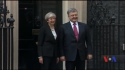 Як боротьбу з корупцією в Україні бачать за кордоном. Відео Як боротьбу з корупцією в Україні бачать за кордоном. Відео